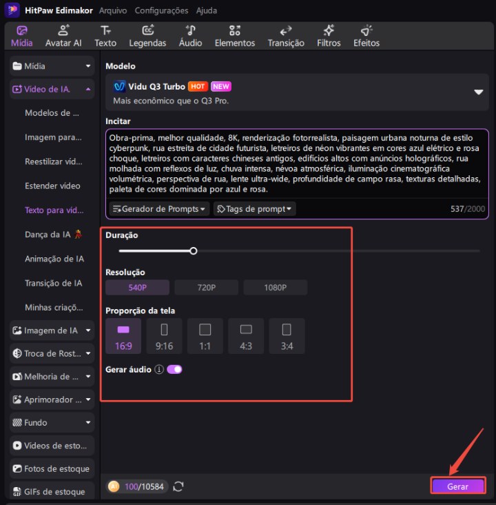 ai camera angle change