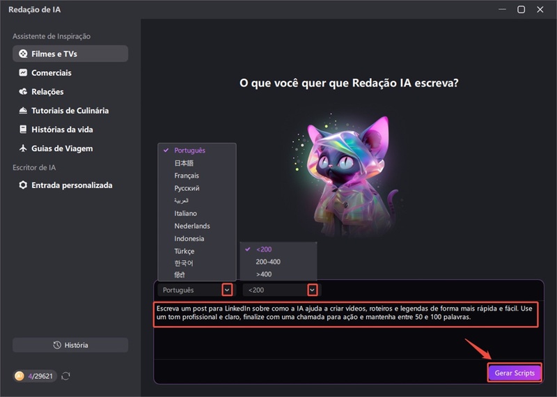 configuração de roteiro edimakor