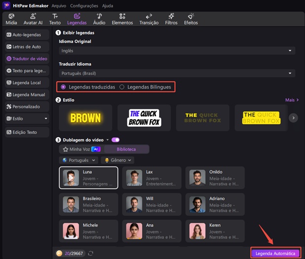 ativar legenda automatica