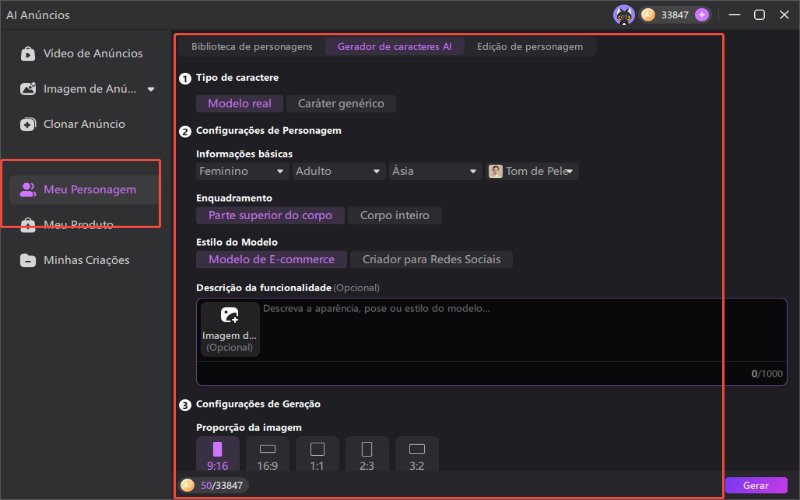 manage ad assests with edimakor