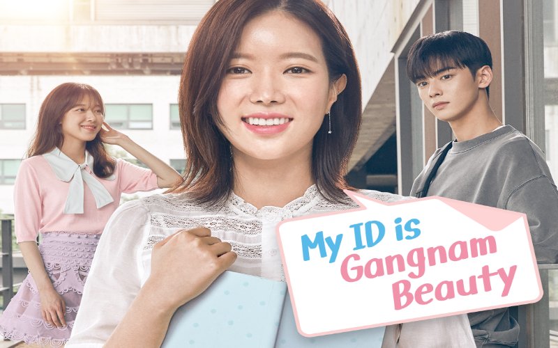 my id is gangnam beauty