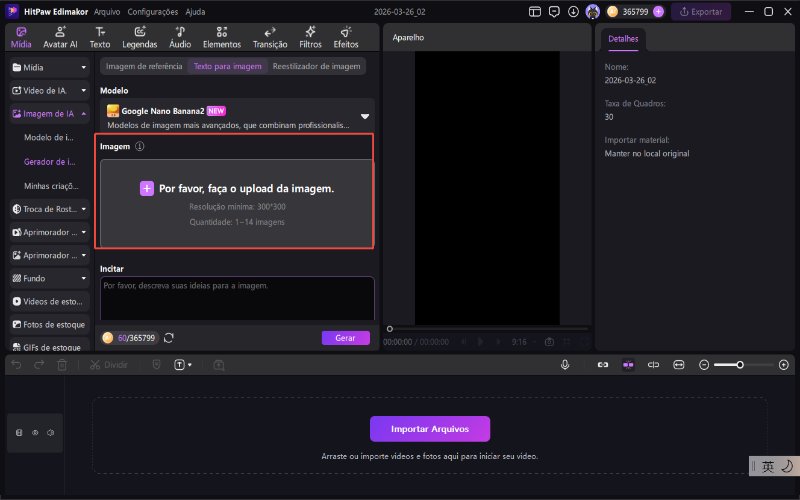 Diferenças entre Nano Banana 2 e Nano Banana Pro