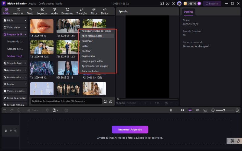 Nano Banana 2 e Nano Banana Pro Edimakor