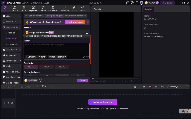 Nano Banana 2 e Nano Banana Pro Grátis