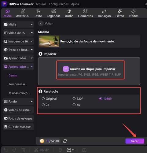 passo 2 para melhorar a qualidade da imagem do real madrid
