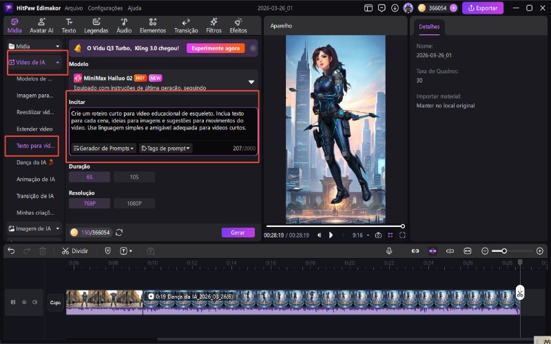 Curtas Educacionais sobre Esqueleto - Passo 2
