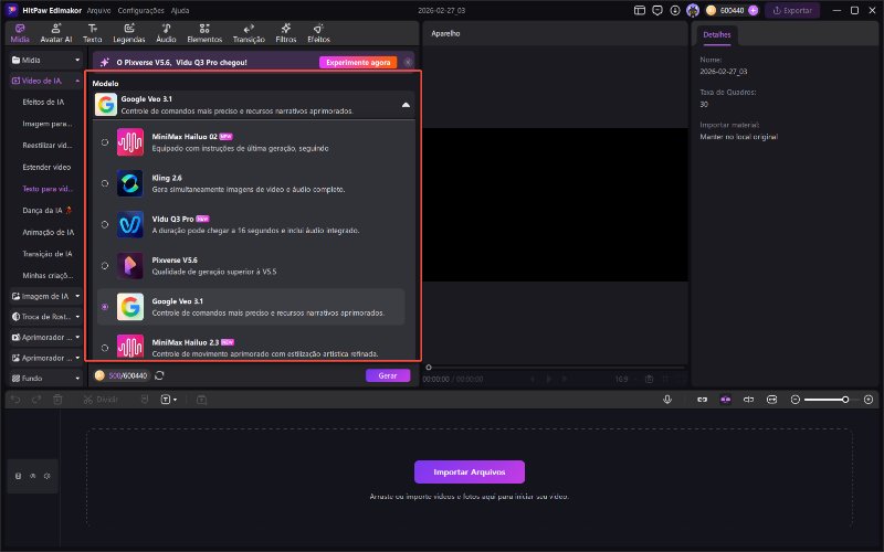 AI Como criar um vídeo 3