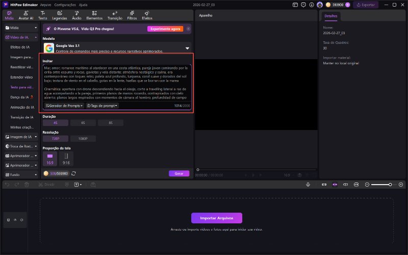 AI Como criar um vídeo 4