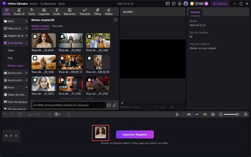Anúncio de troca de rostos do Vidqu.Jpg