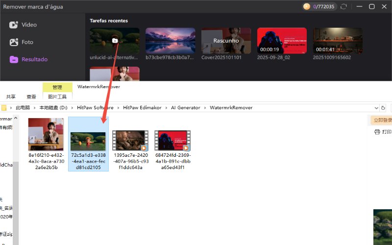Como remover marcas d'água 5