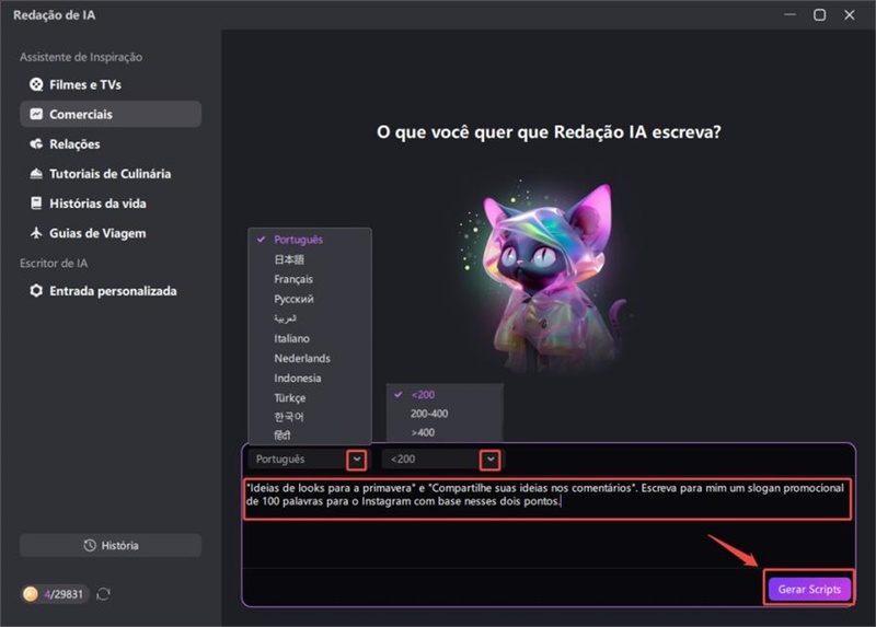 escrever prompt edimakor