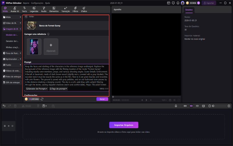 flexos prompt enhancer ia