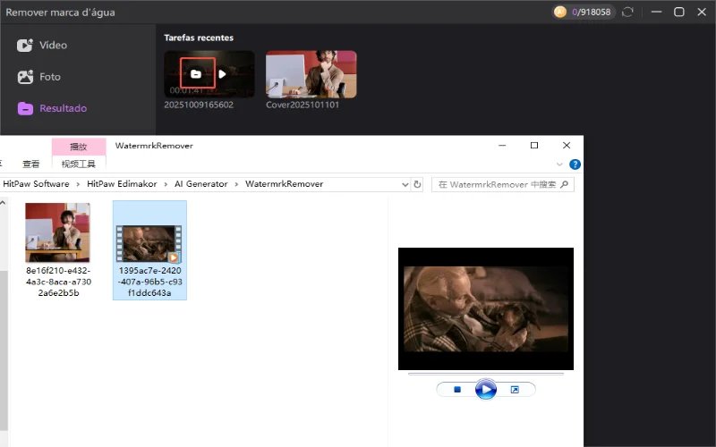 5 maneiras de remover uma marca d'água de foto