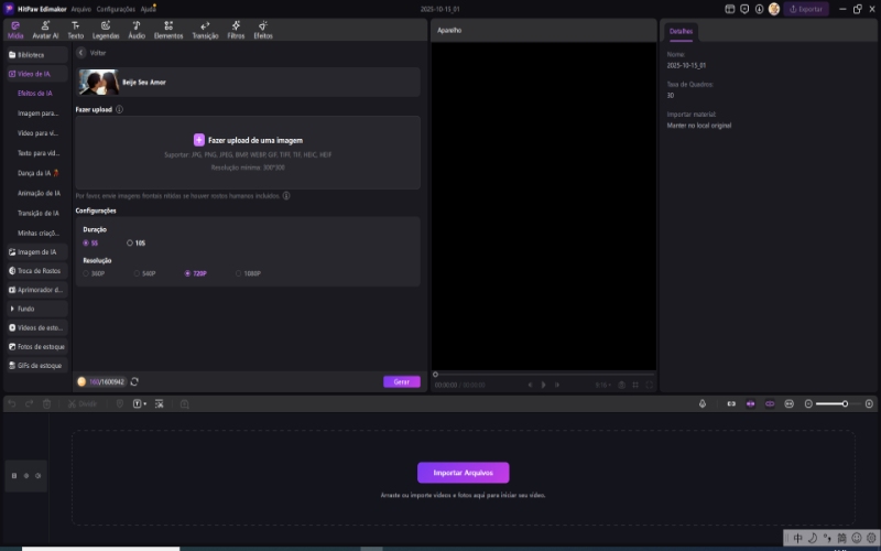 Vídeos de beijo de IA Passo 2
