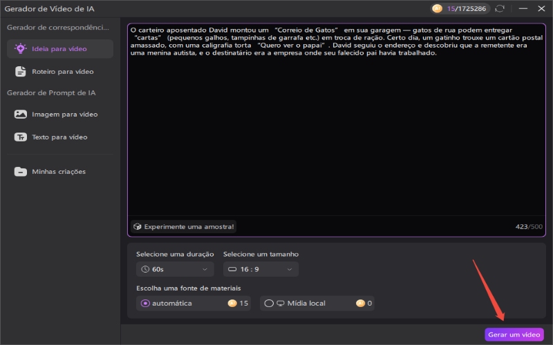 guia do gerador de vídeo edimakor ai 1