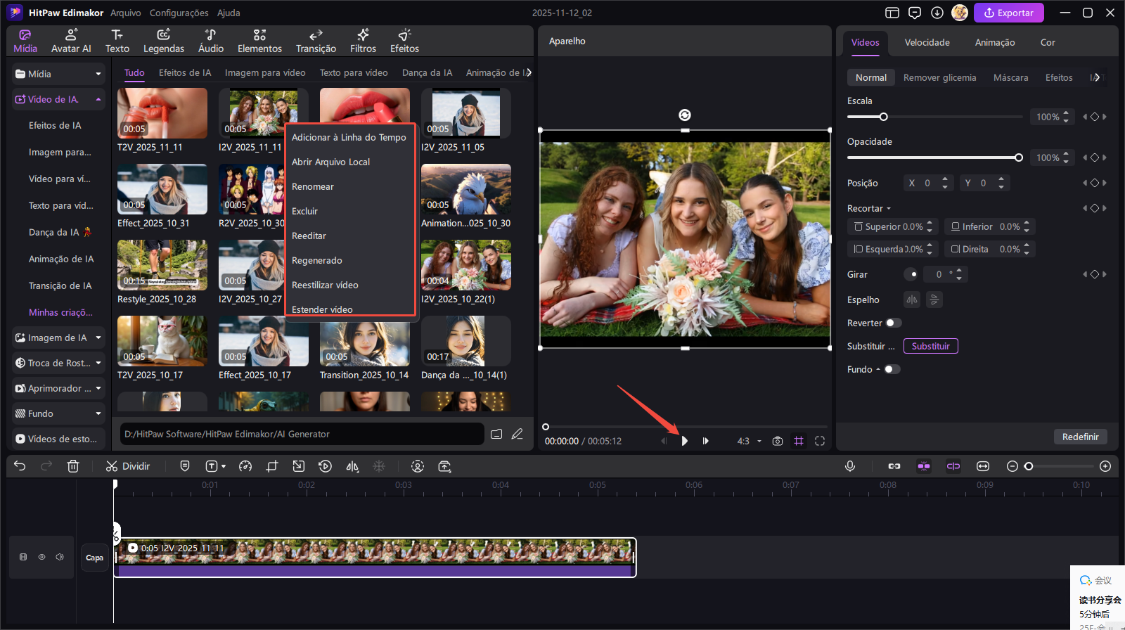 guia de avatar edimakor ai 3