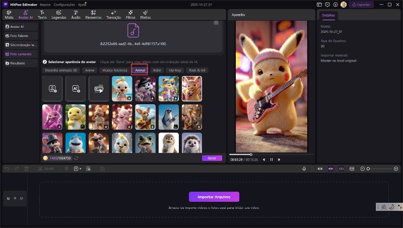 foto de animal cantando com IA avatar