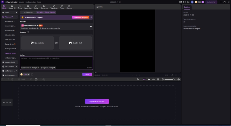 customize video transition ai