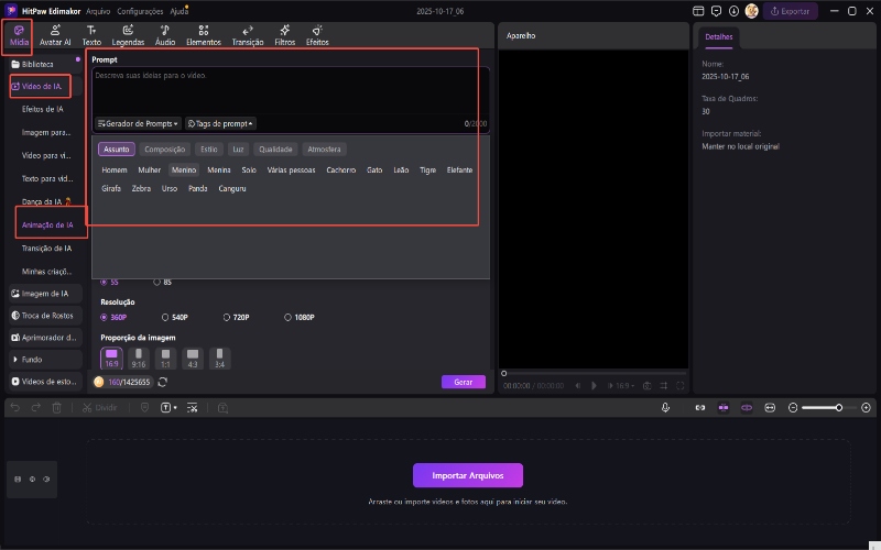 localizar animação ai colocar prompt