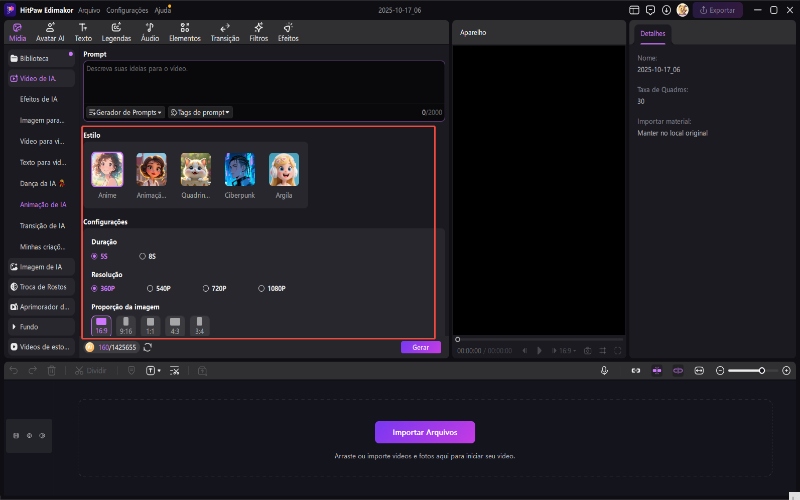 estilo e configurações de animação de IA