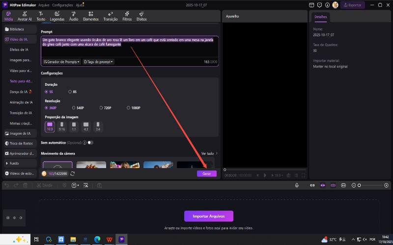 ai text to video generate