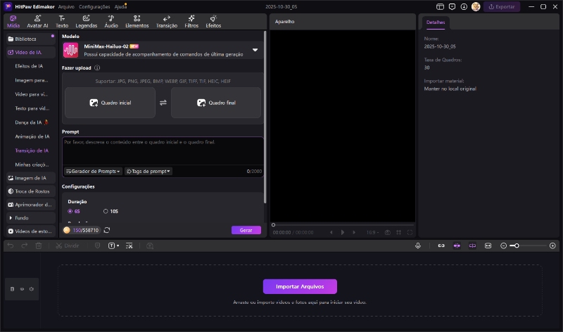 customize video transition ai
