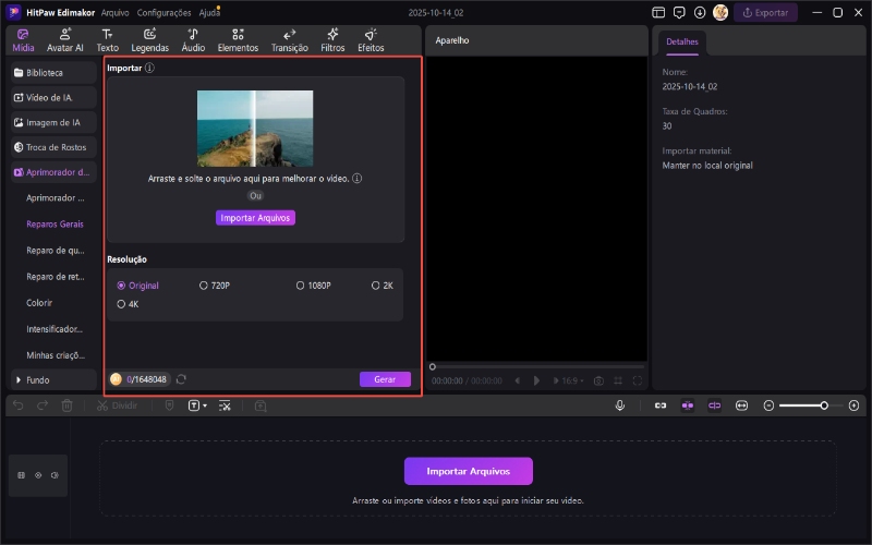 intensificador de vídeo-ai-grátis