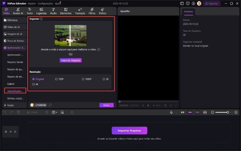intensificador de vídeo-ai-grátis