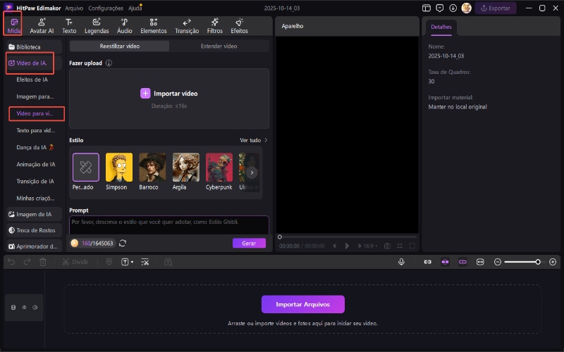 find free video to video ai feature