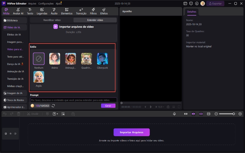 estilo para transferência de estilo de vídeo para vídeo